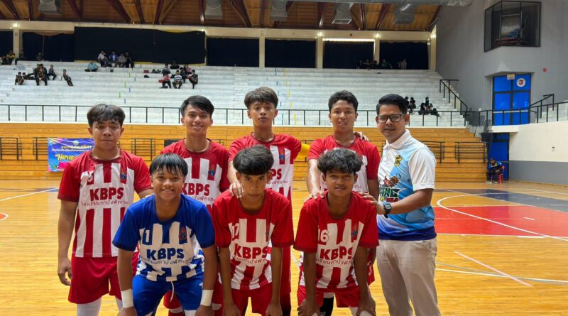 ⚽🥉 โรงเรียนกาบังพิทยาคม คว้ารางวัลรองชนะเลิศอันดับ 2 การแข่งขันฟุตซอล “เทศบาลนครยะลาเกมส์”